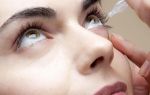 Обзор 10 лучших капель от глазного давления, виды препаратов
