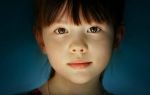 Почему у детей возникает глаукома и самый эффективный способ ее вылечить