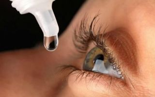 Список обезболивающих капель для глаз: 8 лучших препаратов, показания, цены