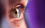 Что такое осложненная катаракта, чем опасна и как ее лечить?