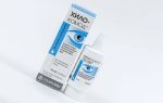 Увлажняющие капли для глаз Хило-комод – инструкция по применению для взрослых и детей