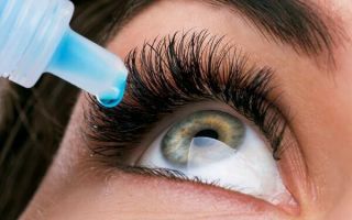 Лучшие глазные капли при дальнозоркости для улучшения зрения – обзор 12 топовых препаратов ?